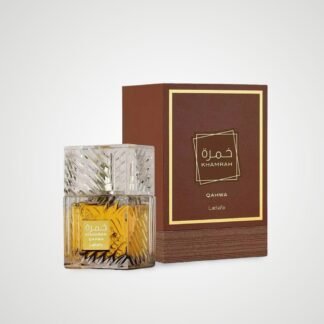 Khamrah Qahwa